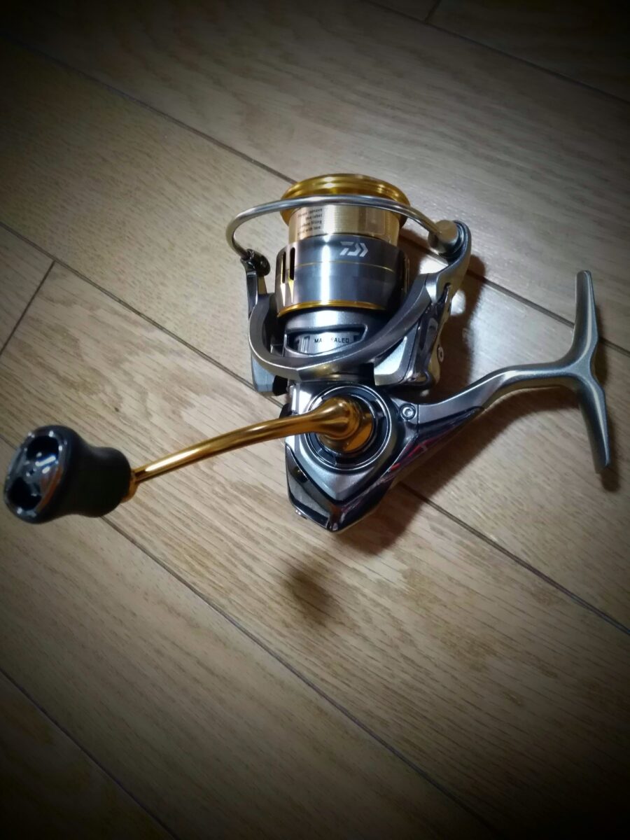 フリームス