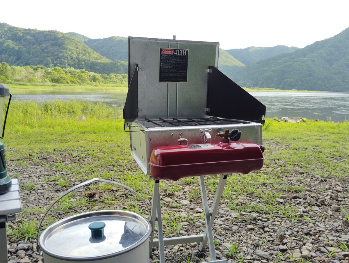 シングル化した413H