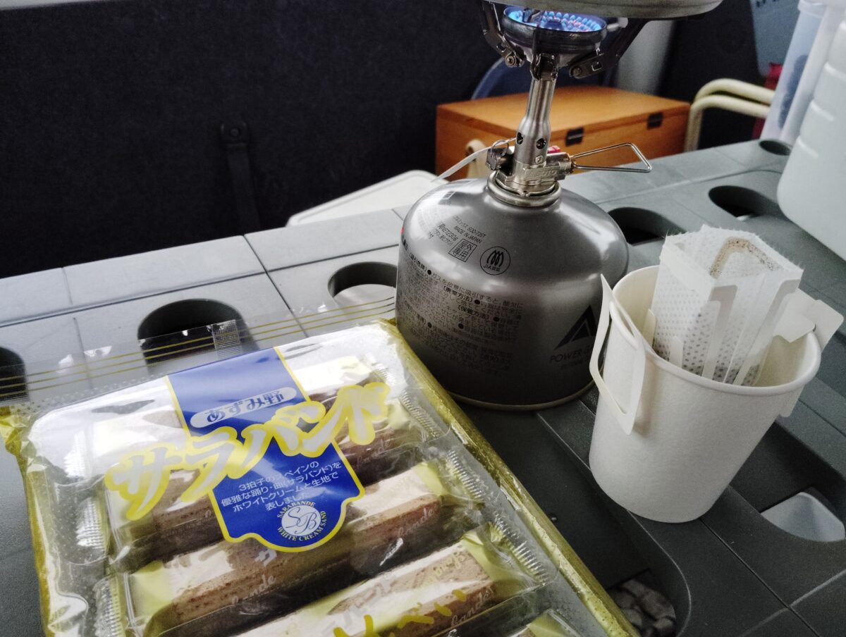 たなご釣りとバーナー